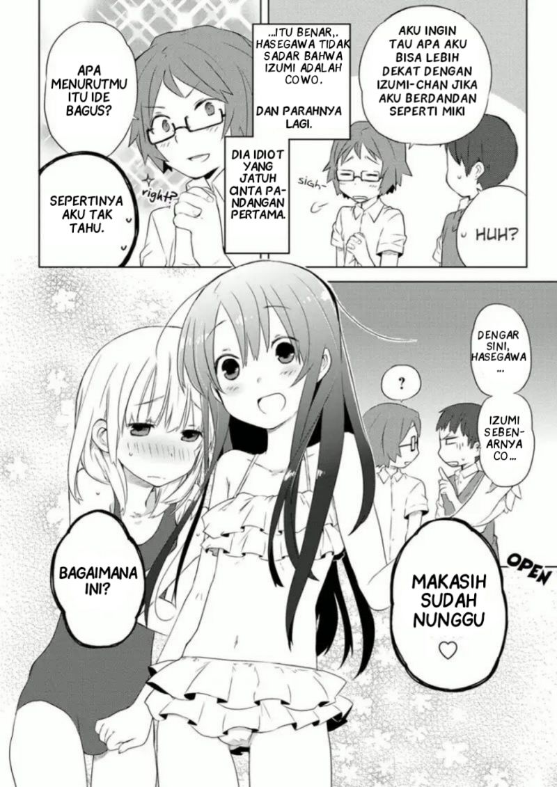 Miki no Houkago Chapter 5