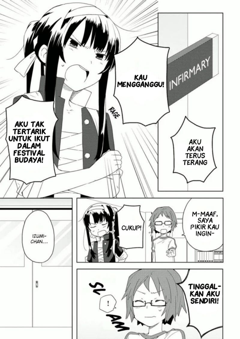 Miki no Houkago Chapter 6