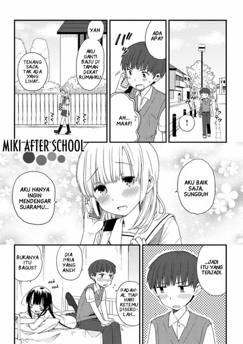 Miki no Houkago Chapter 7.5