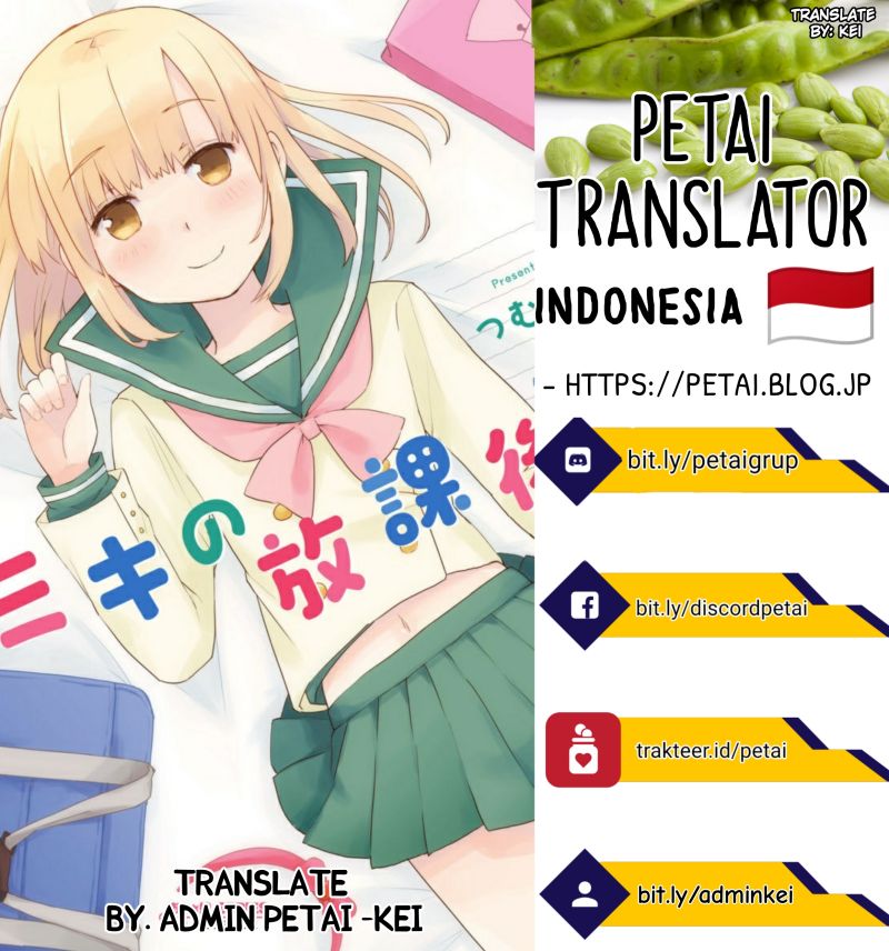 Miki no Houkago Chapter 7.5