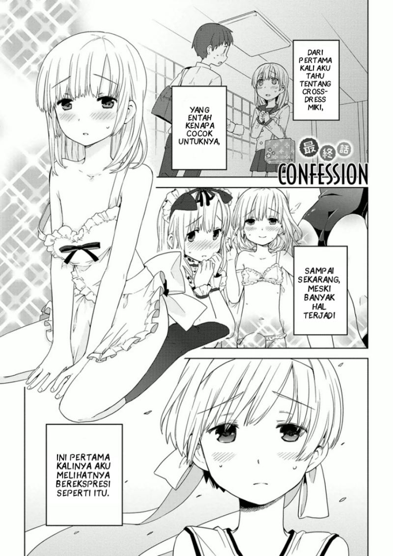 Miki no Houkago Chapter 7