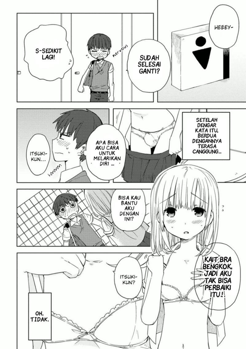 Miki no Houkago Chapter 7