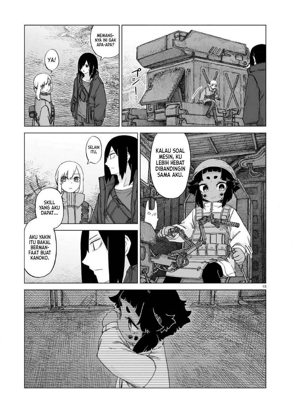 Usuzumi no Hate Chapter 20