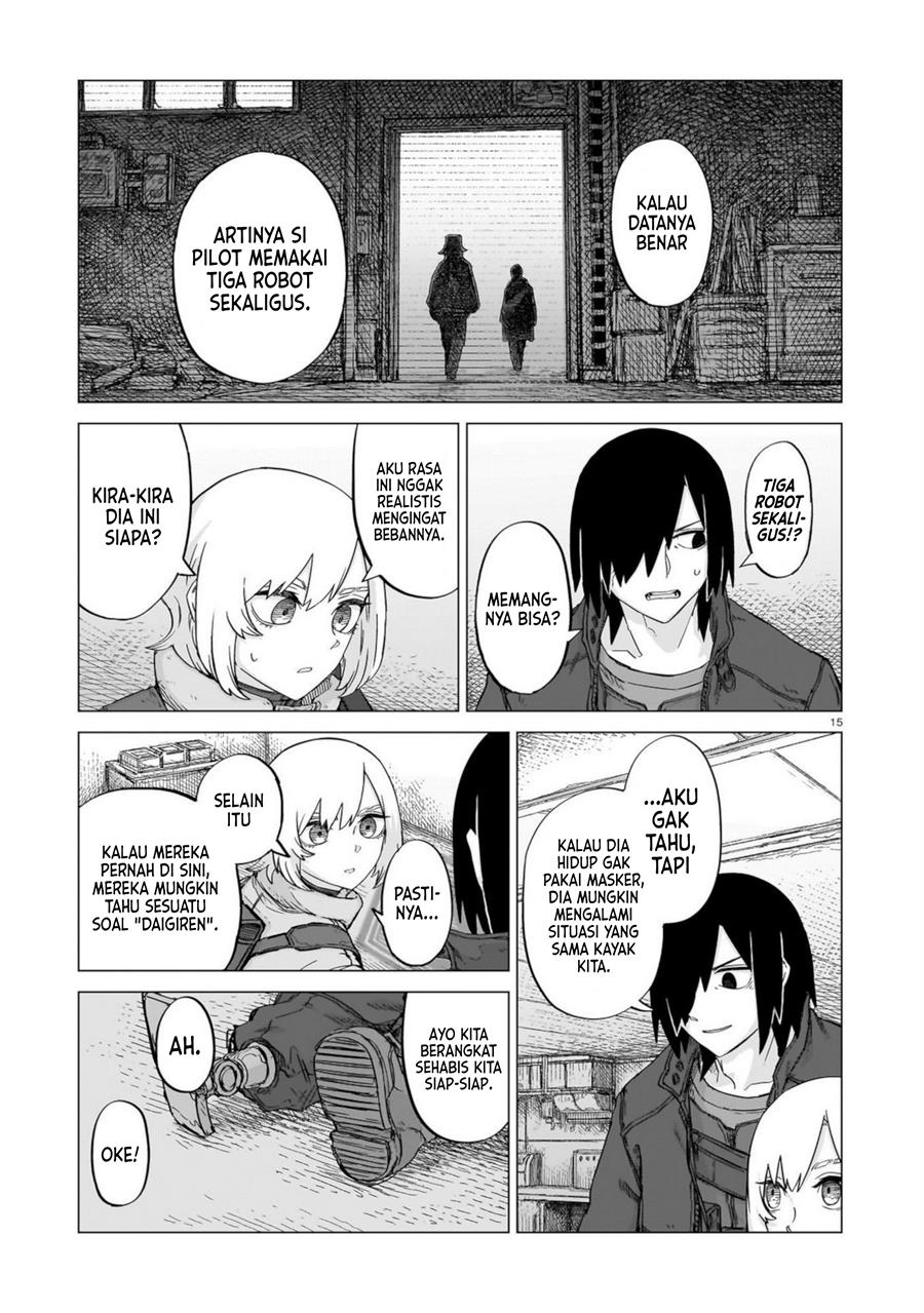 Usuzumi no Hate Chapter 24