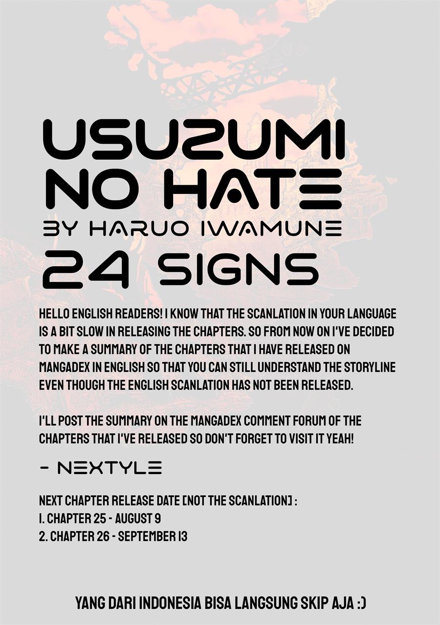 Usuzumi no Hate Chapter 24