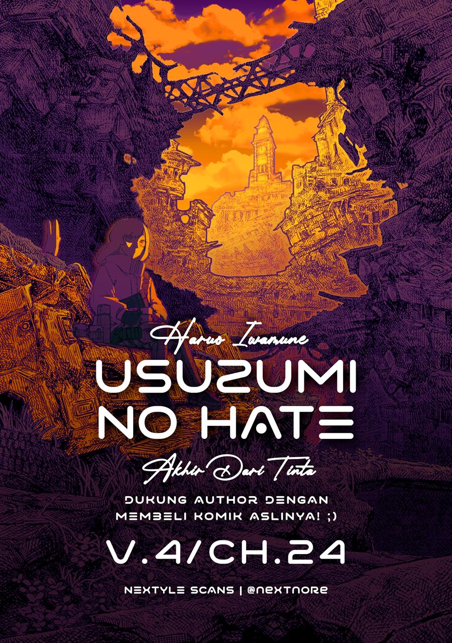 Usuzumi no Hate Chapter 24