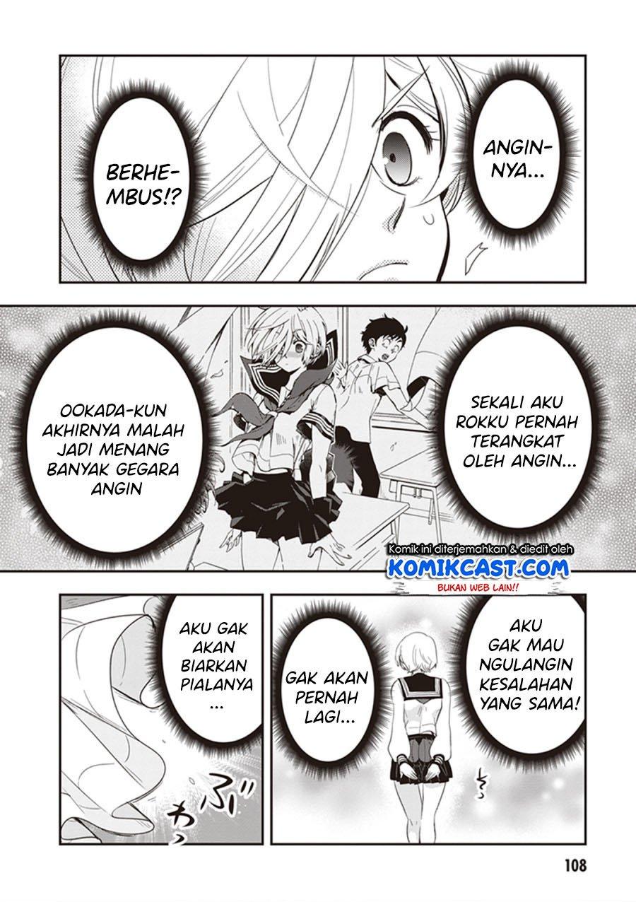 Giri-Giri Saegiru Katagirisan Chapter 24