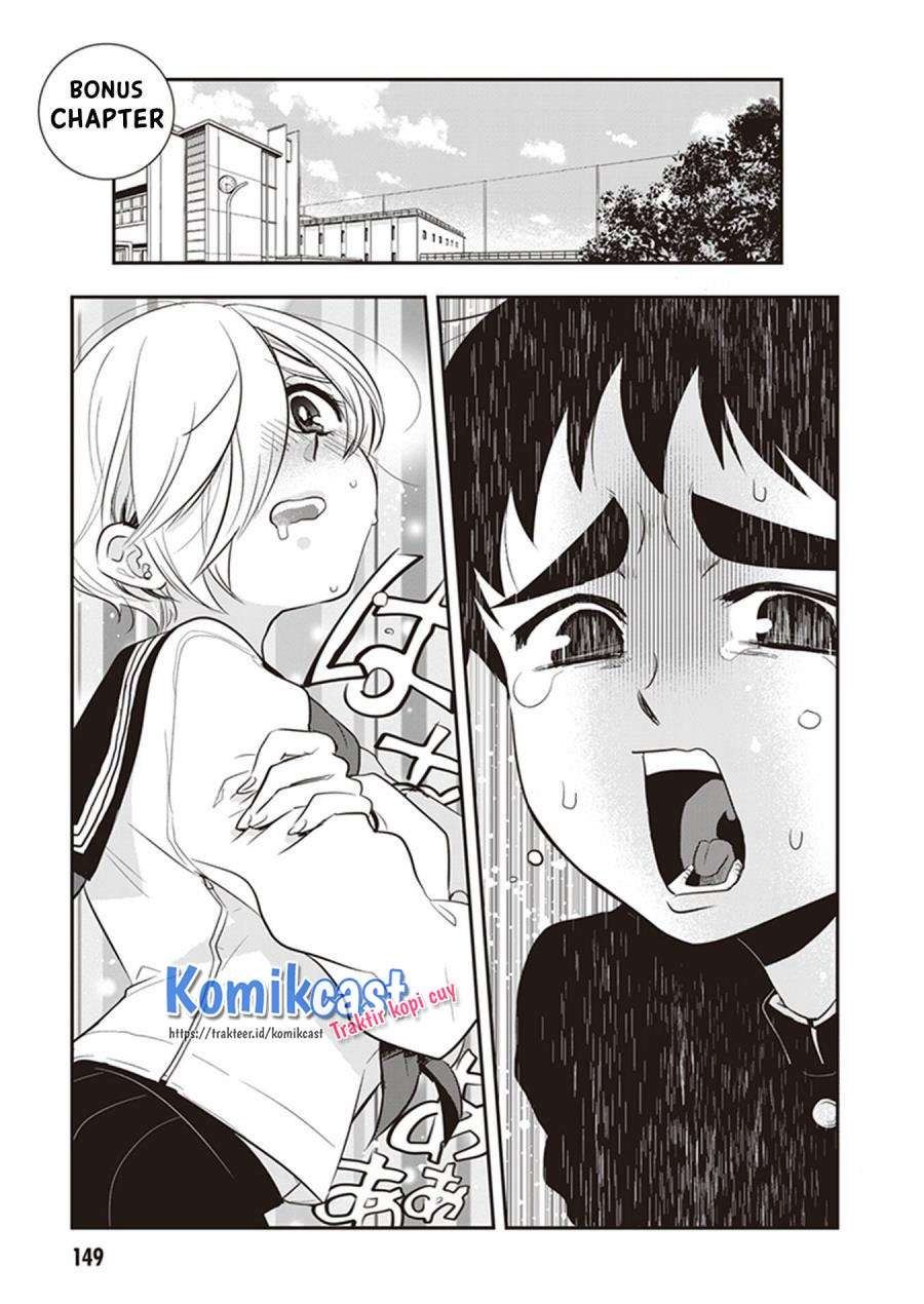 Giri-Giri Saegiru Katagirisan Chapter 36.5