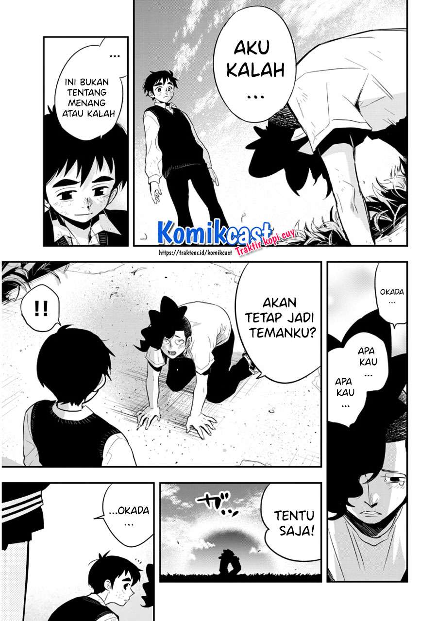 Giri-Giri Saegiru Katagirisan Chapter 39