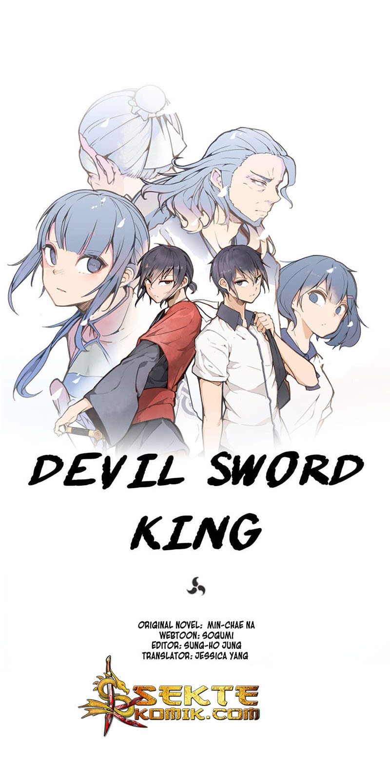 Devil Sword King Chapter 13