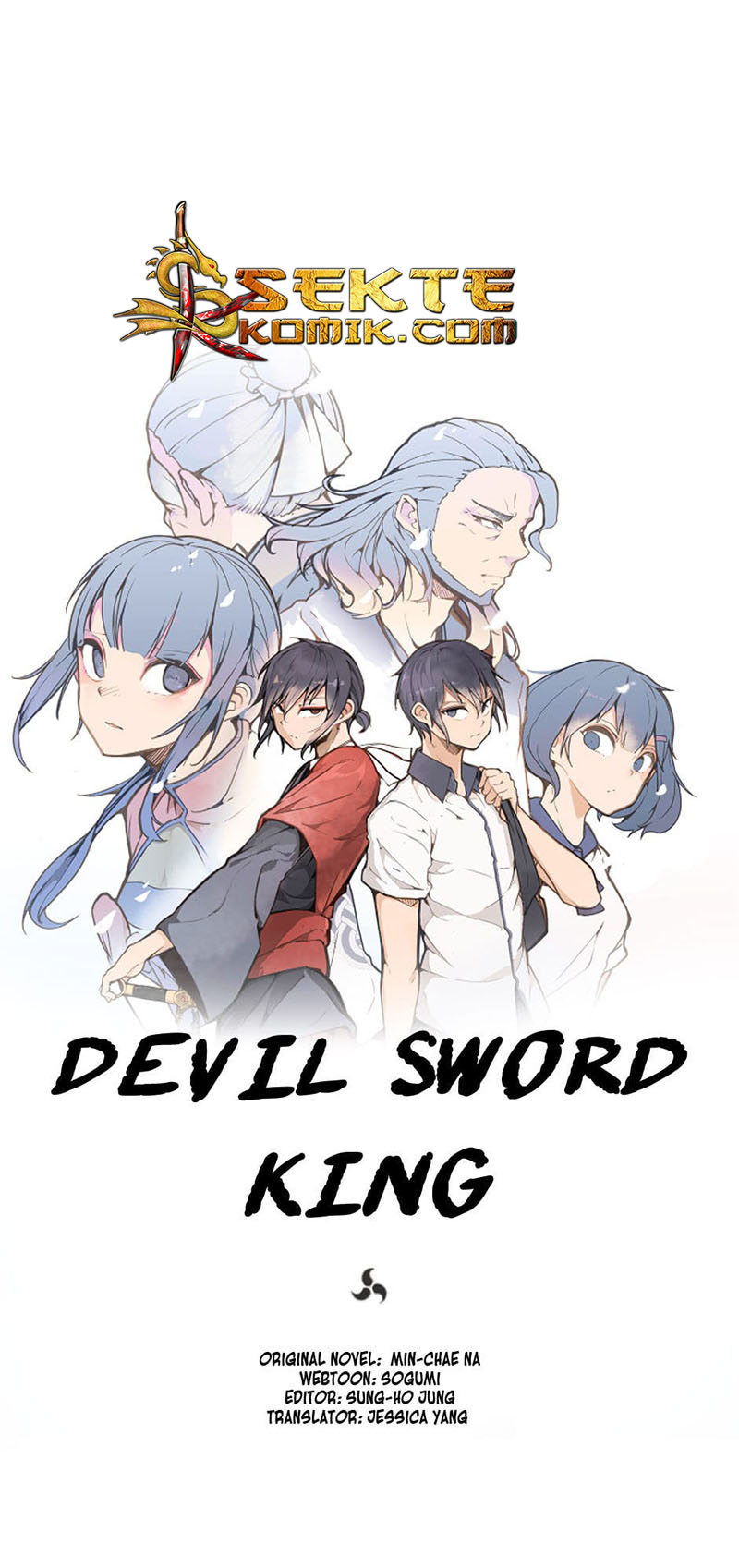 Devil Sword King Chapter 23