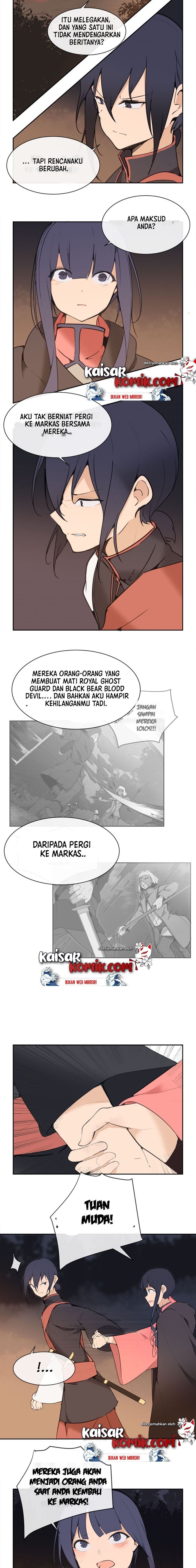 Devil Sword King Chapter 42