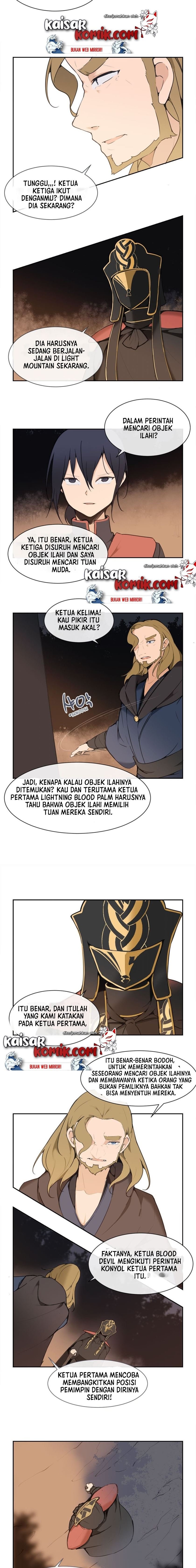 Devil Sword King Chapter 42