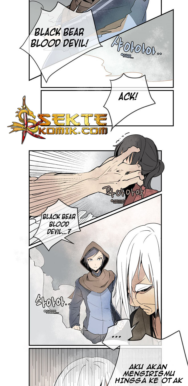 Devil Sword King Chapter 6