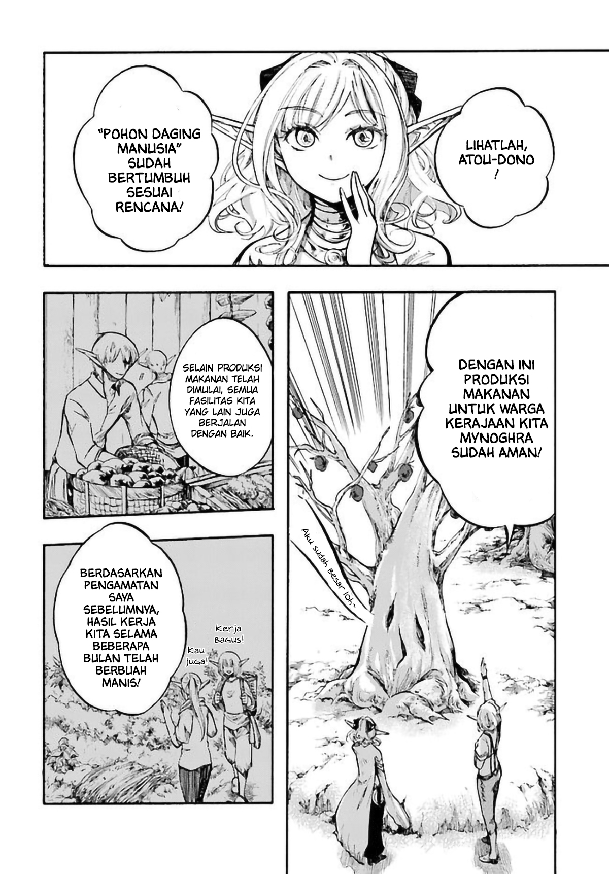 Isekai Apocalypse MYNOGHRA ~The conquest of the world starts with the civilization of ruin~ Chapter 6.1