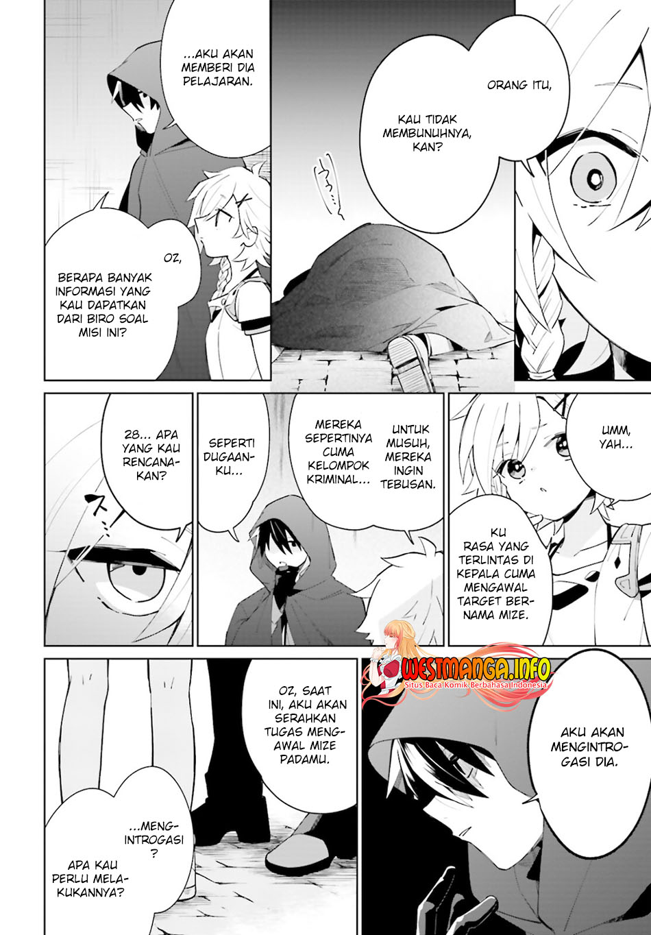 Kage no Eiyuu no Nichijou-tan Chapter 14