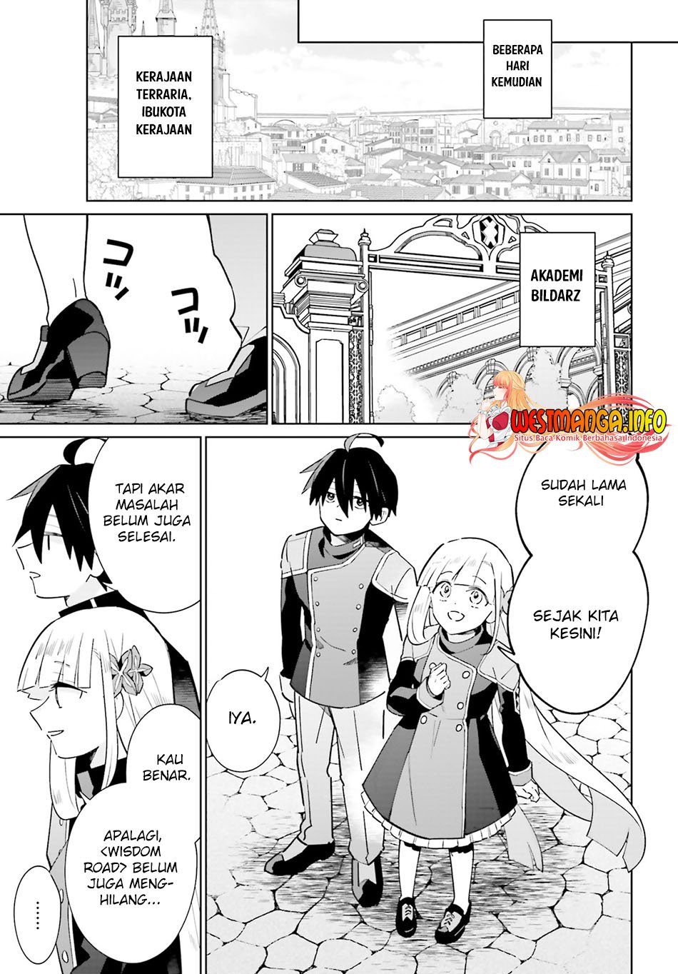 Kage no Eiyuu no Nichijou-tan Chapter 21