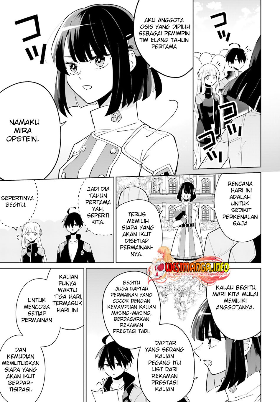 Kage no Eiyuu no Nichijou-tan Chapter 22