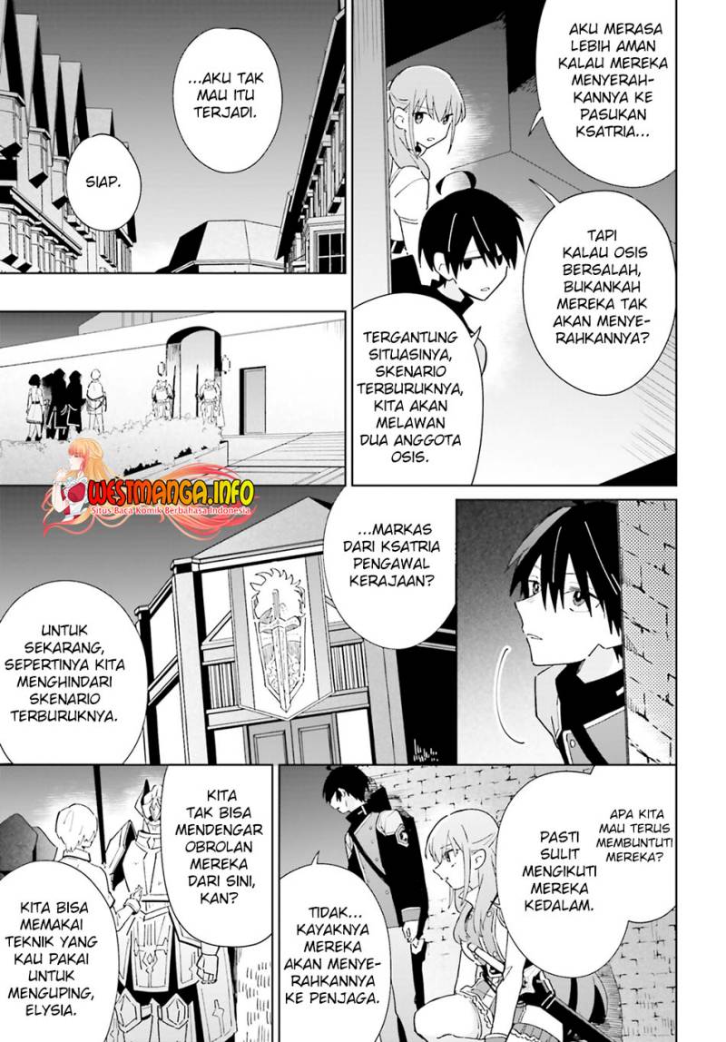 Kage no Eiyuu no Nichijou-tan Chapter 29