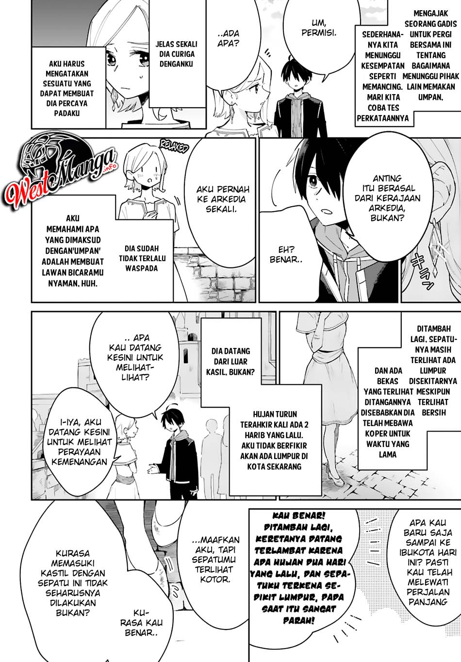 Kage no Eiyuu no Nichijou-tan Chapter 4