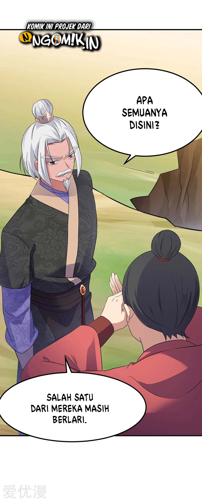 Martial Arts Reigns Chapter 48