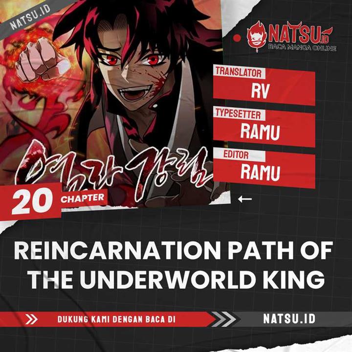 Reincarnation Path of The Underworld King Chapter 20