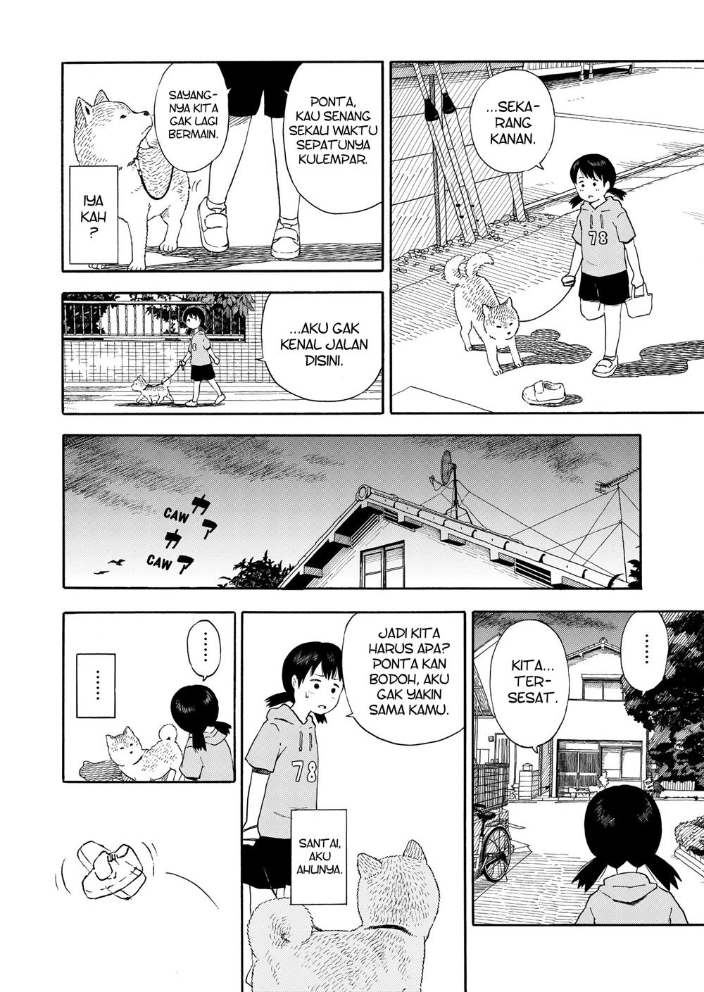 Kyou no Sanponta Chapter 24