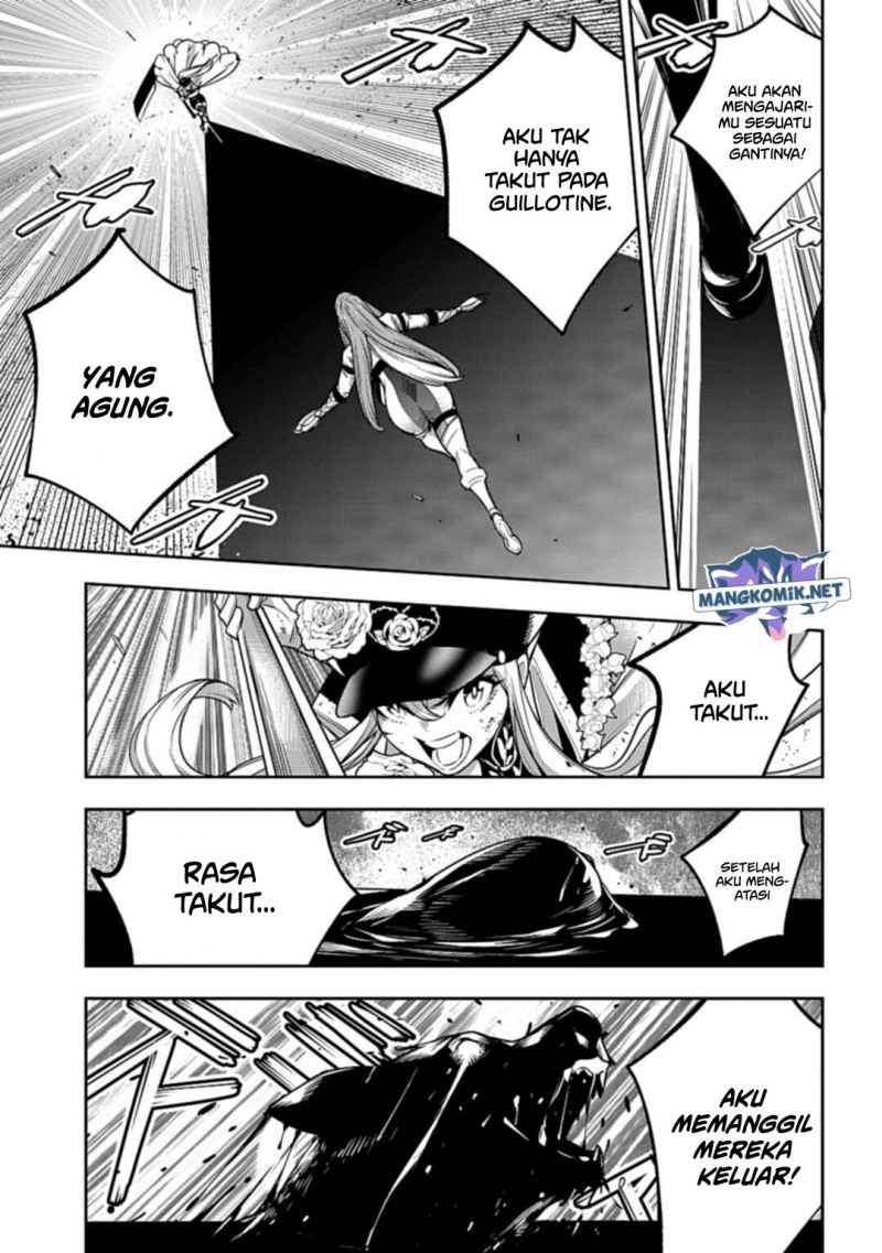 Majo Taisen Chapter 23