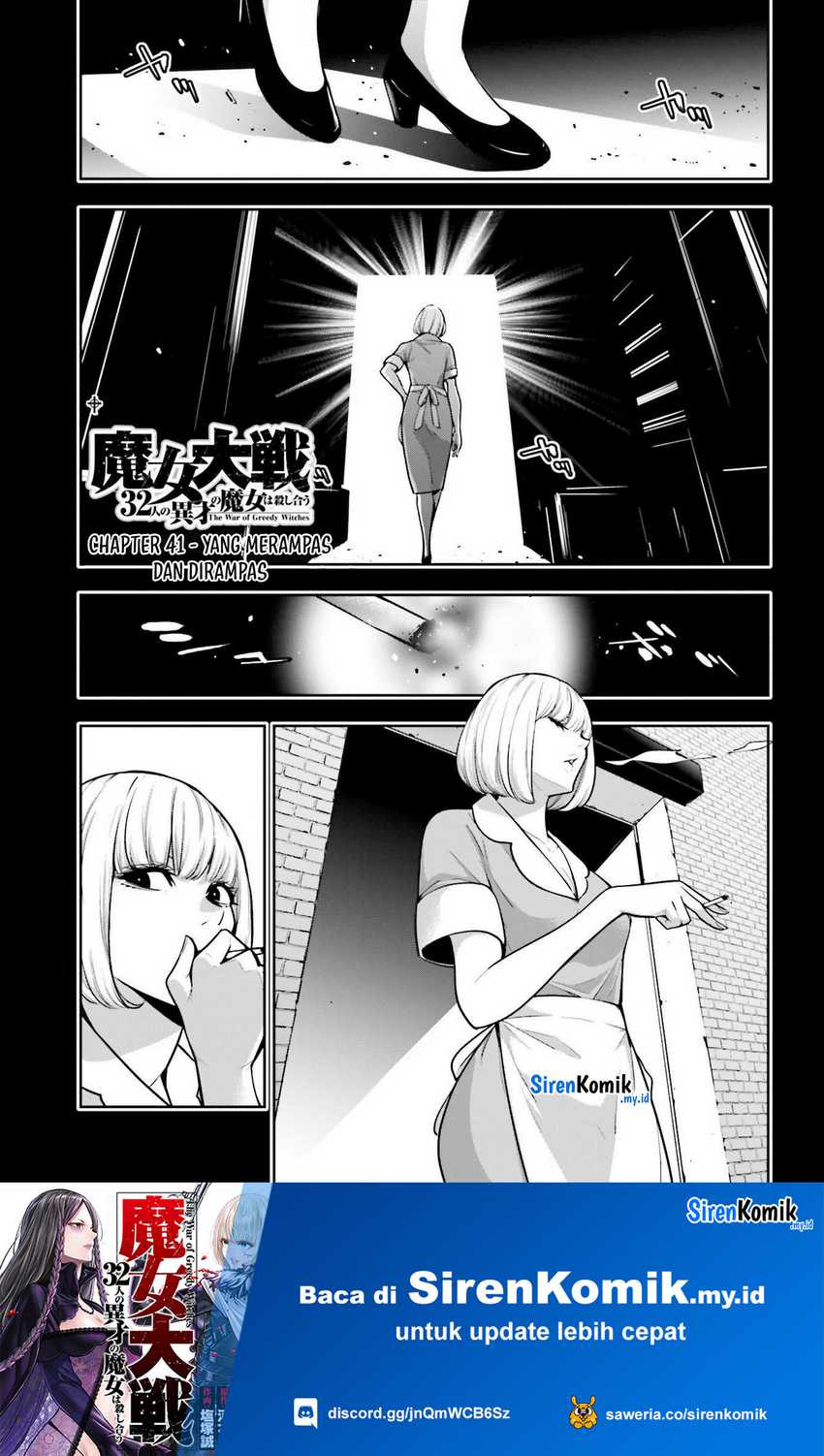 Majo Taisen Chapter 41