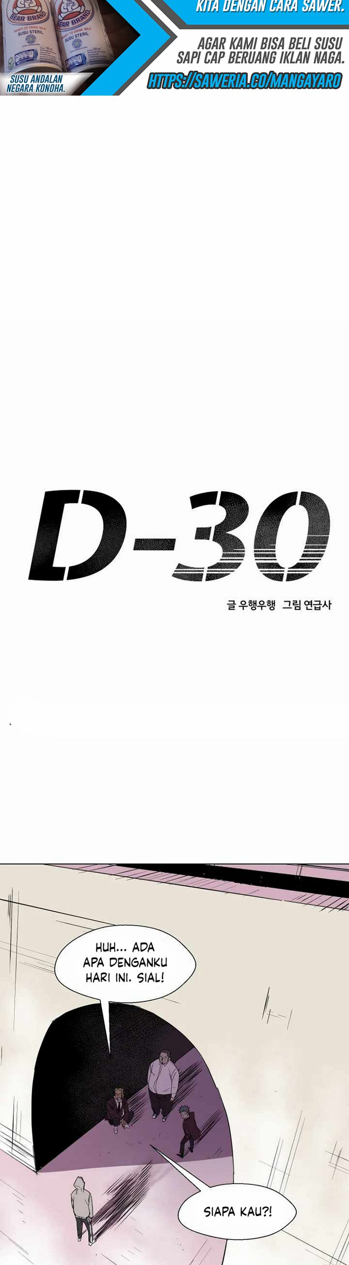 D-30 Chapter 3.1