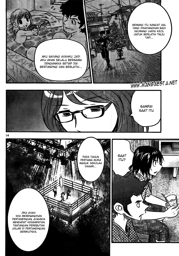 Buyuden Chapter 13