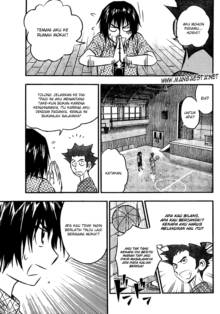 Buyuden Chapter 13