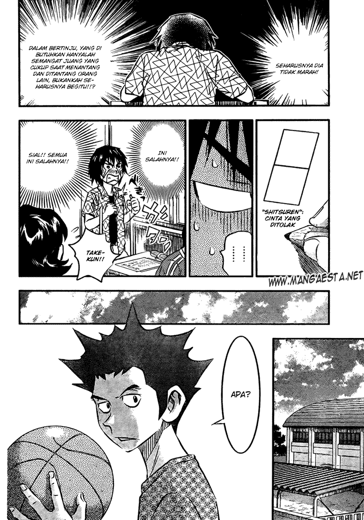 Buyuden Chapter 13