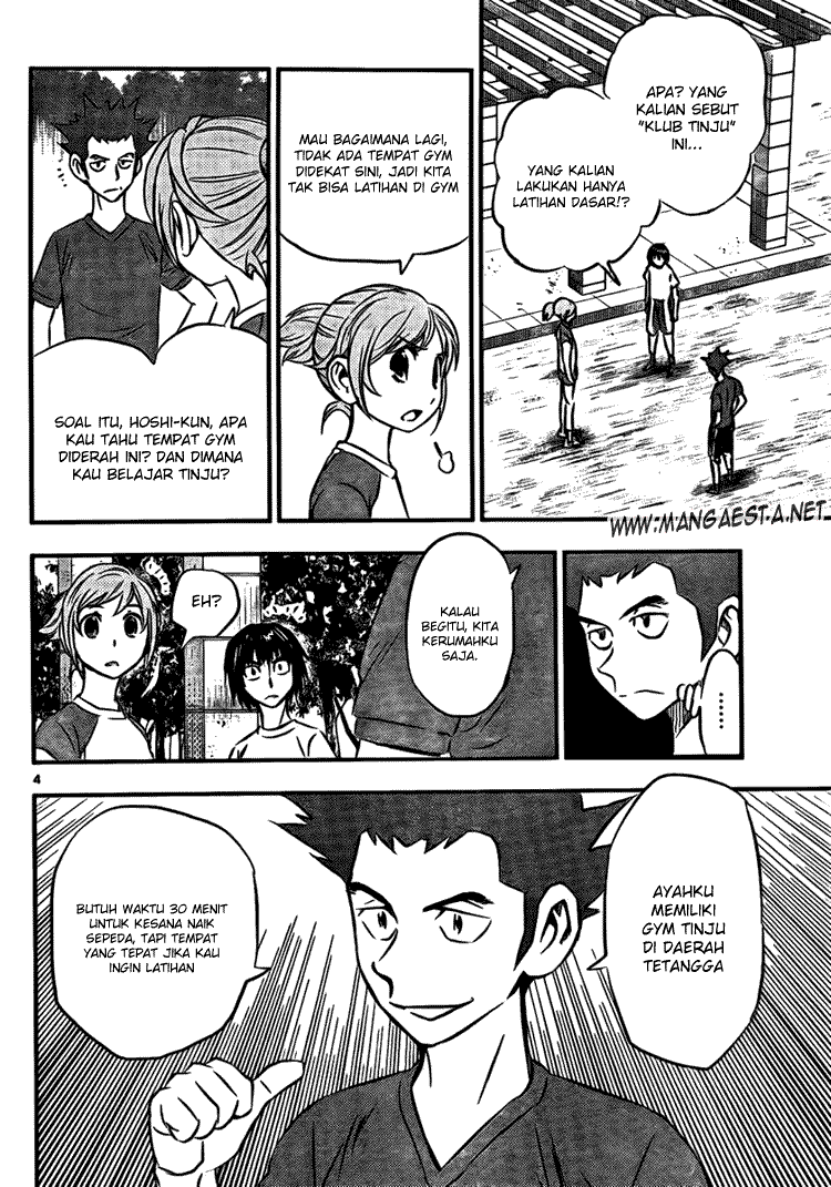 Buyuden Chapter 15