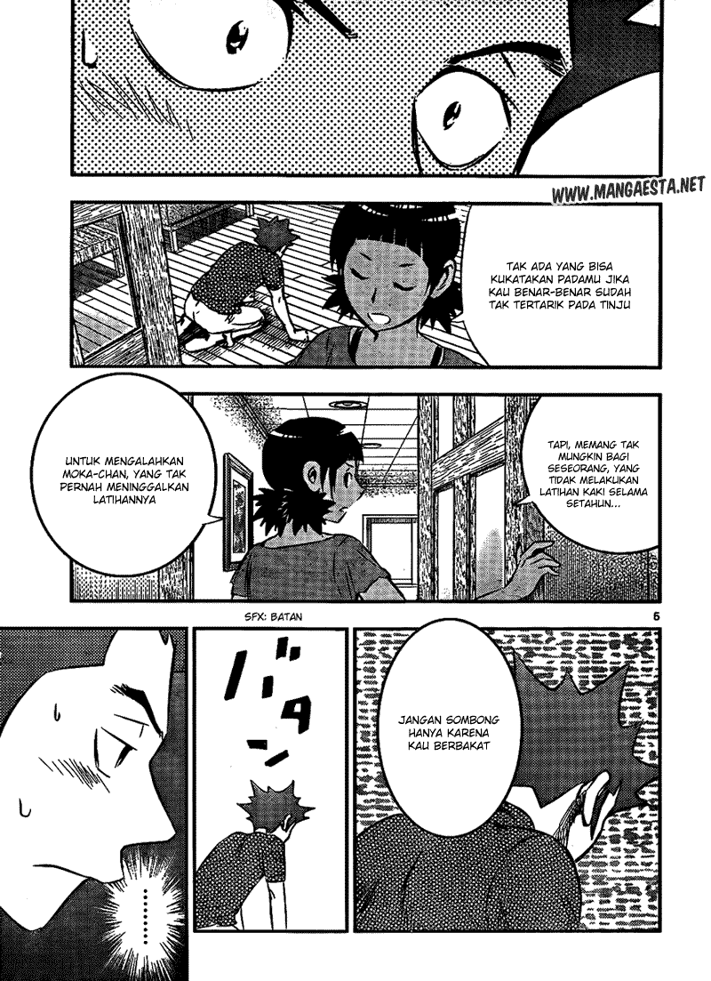 Buyuden Chapter 19