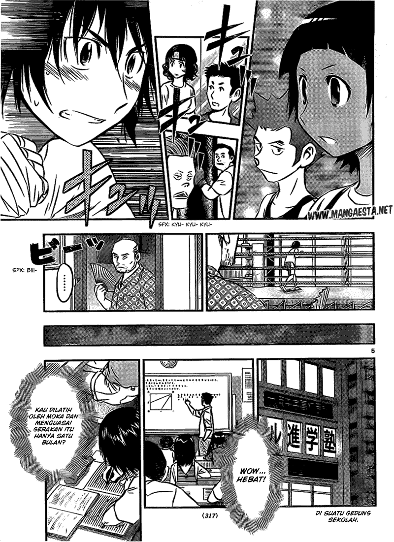 Buyuden Chapter 21