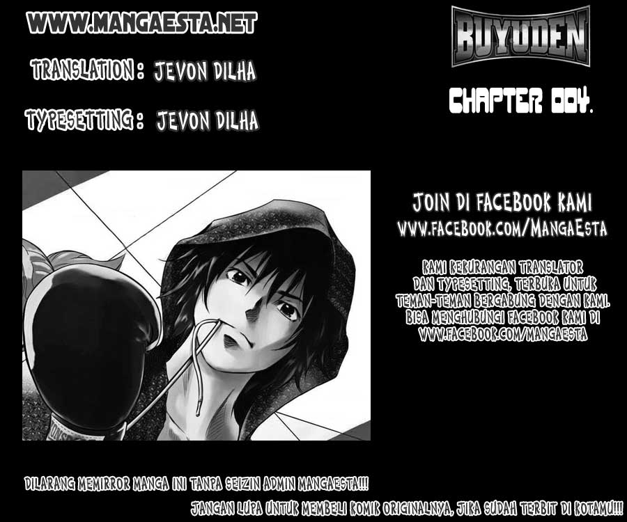 Buyuden Chapter 4