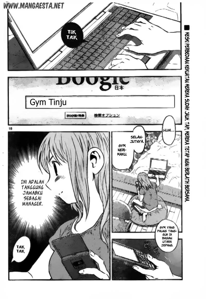 Buyuden Chapter 56