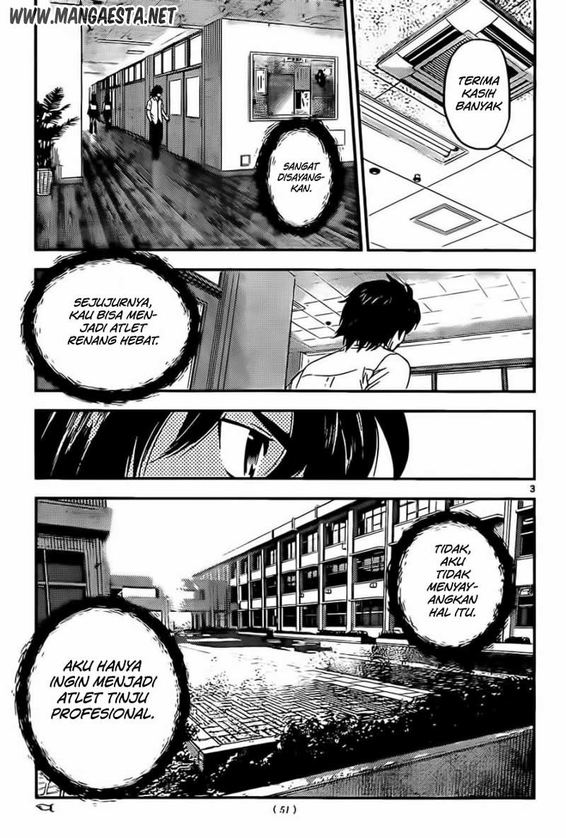 Buyuden Chapter 57