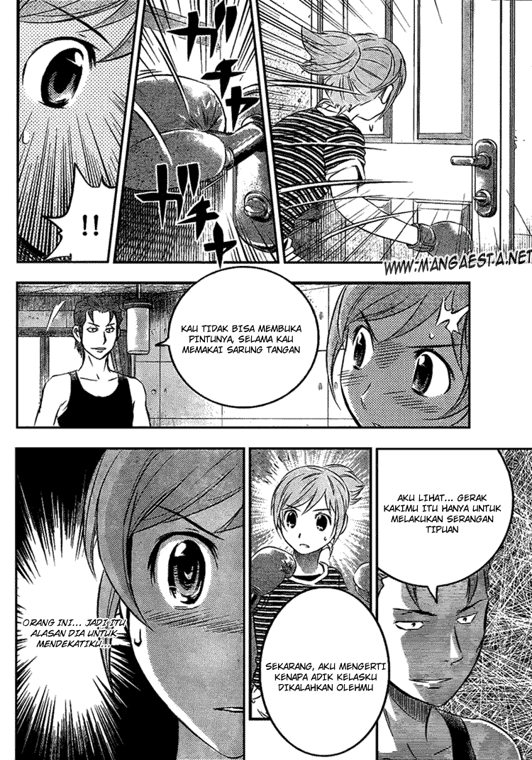 Buyuden Chapter 7