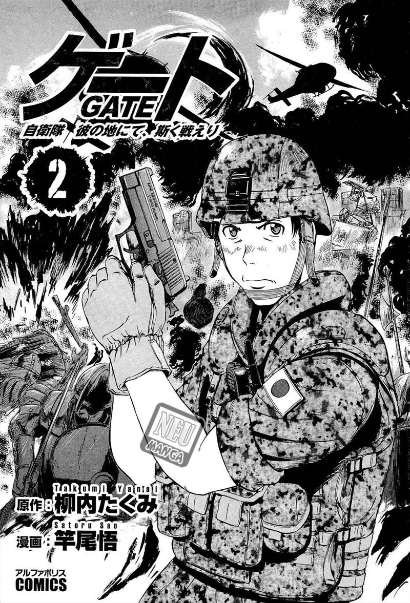 GATE – Jieitai Kanochi nite, Kaku Tatakaeri Chapter 10