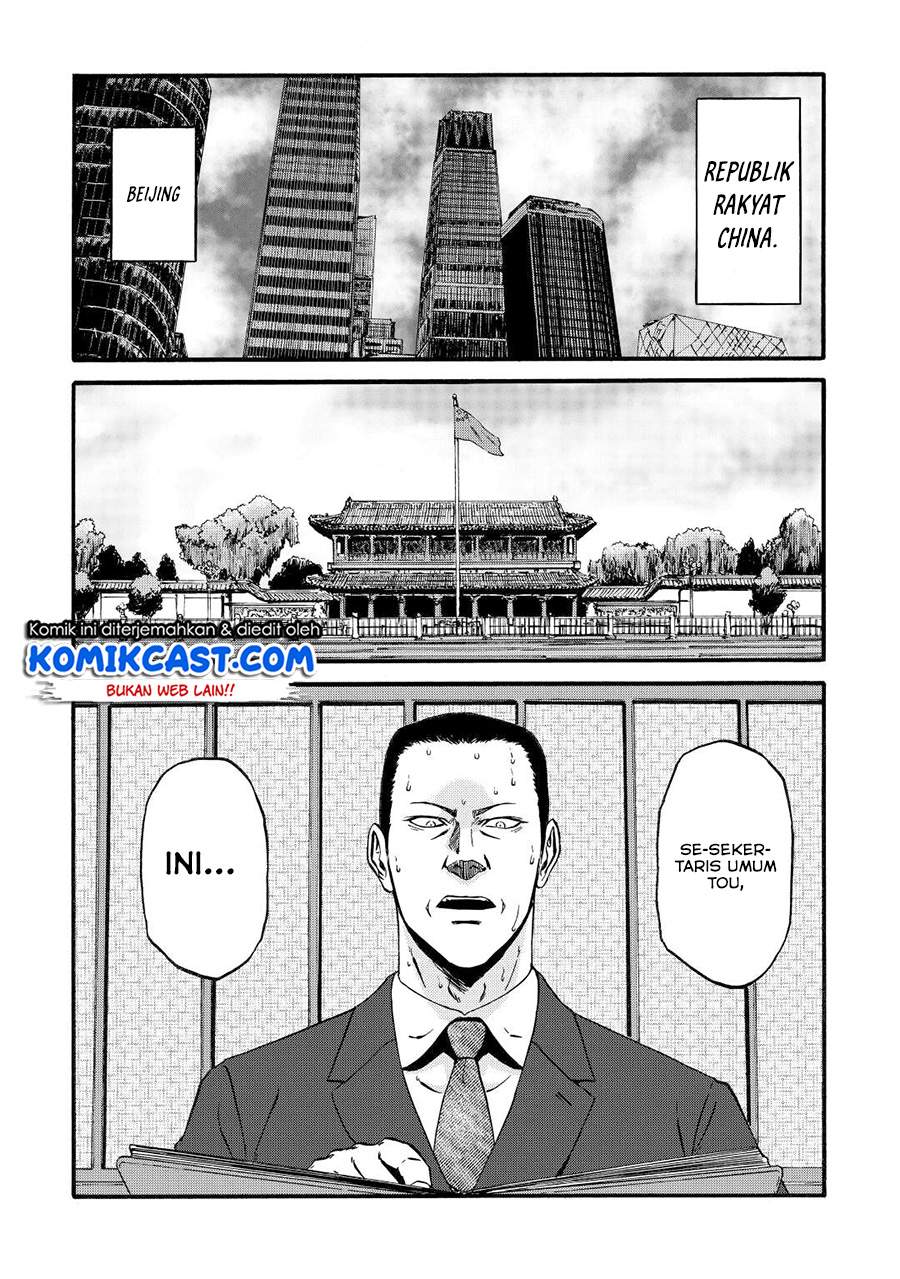 GATE – Jieitai Kanochi nite, Kaku Tatakaeri Chapter 104