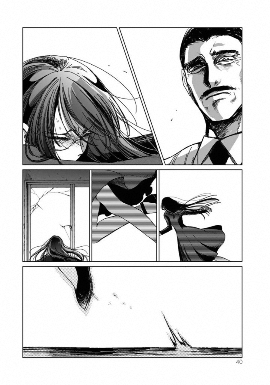 Kuroha to Nijisuke Chapter 1