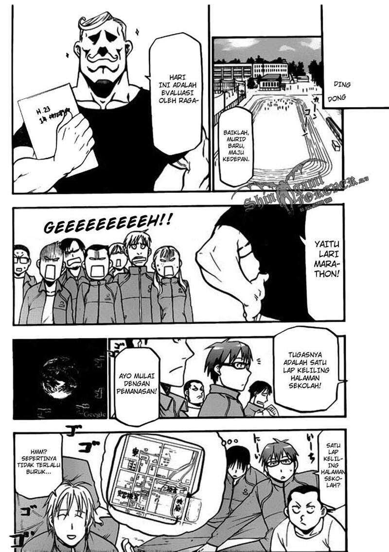 Silver Spoon Chapter 1