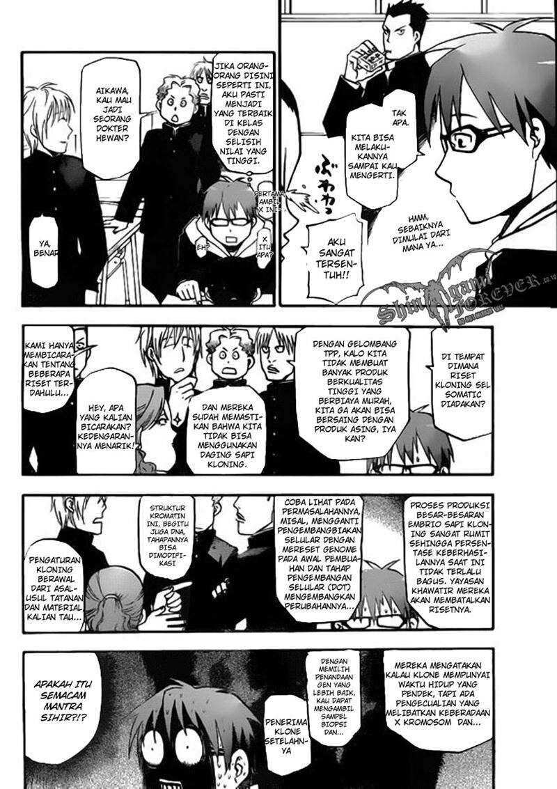 Silver Spoon Chapter 1