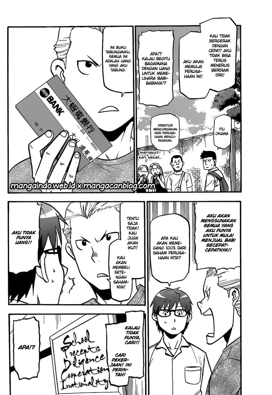 Silver Spoon Chapter 103