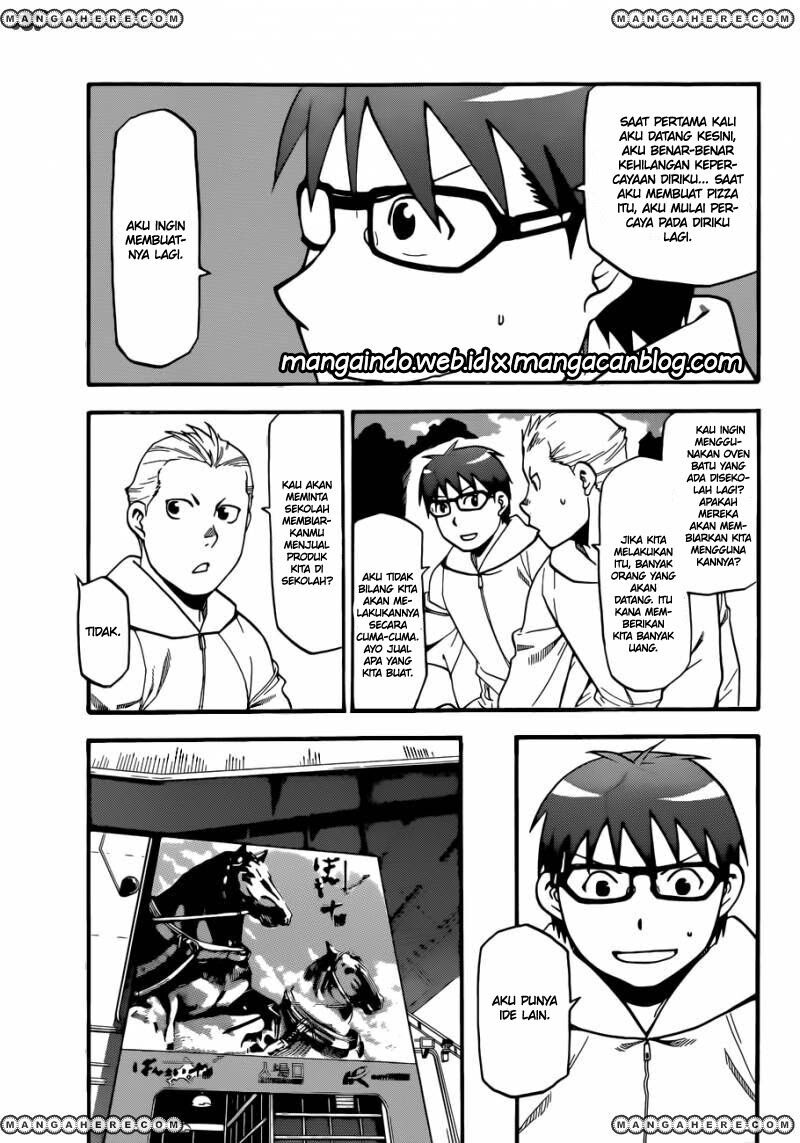 Silver Spoon Chapter 104