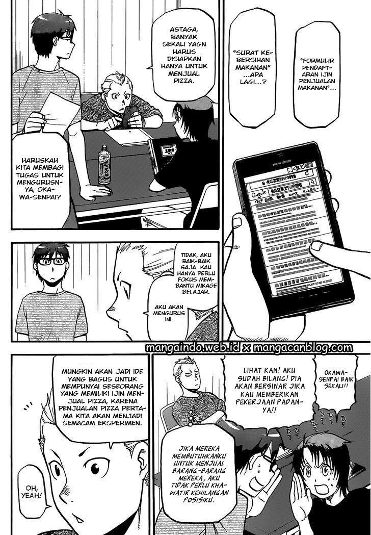Silver Spoon Chapter 105