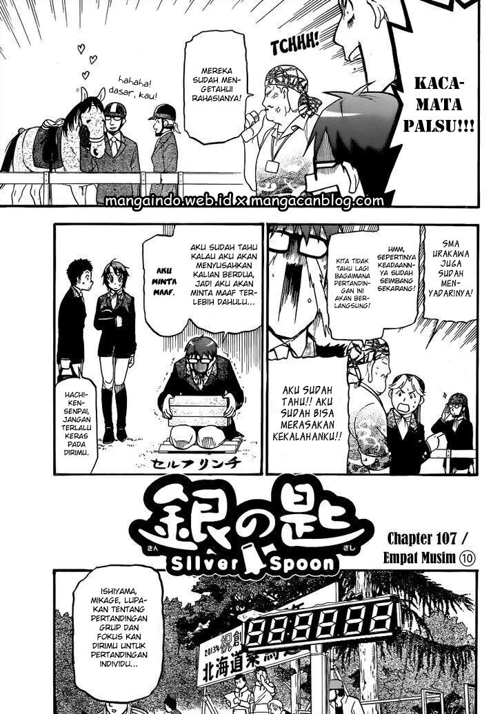 Silver Spoon Chapter 107