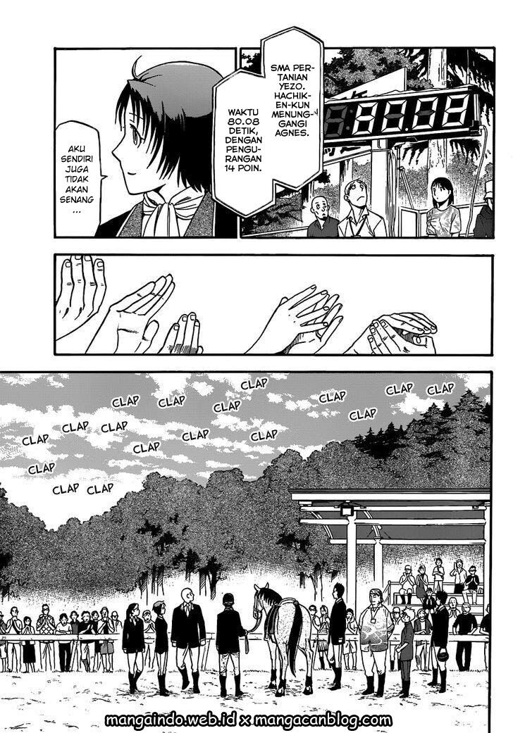 Silver Spoon Chapter 108